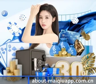 正规买球app十佳排行 APP